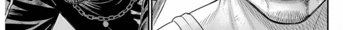 Read Muhoutou chapter 44 image 37 on Lezhin