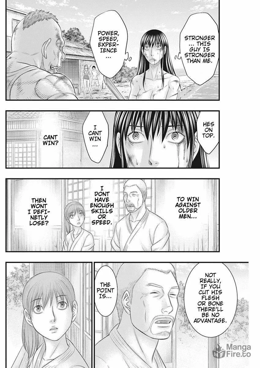Read Muhoutou chapter 45 image 11 on Lezhin