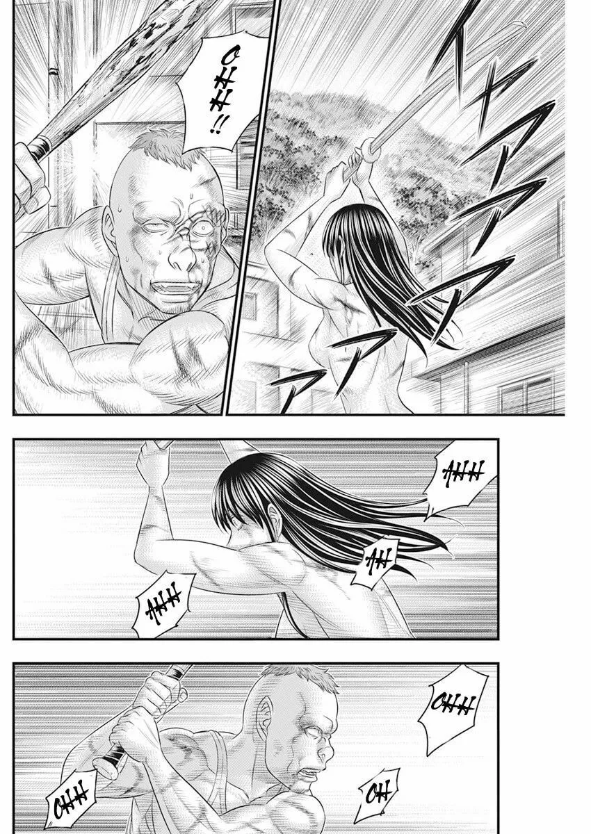Read Muhoutou chapter 45 image 15 on Lezhin