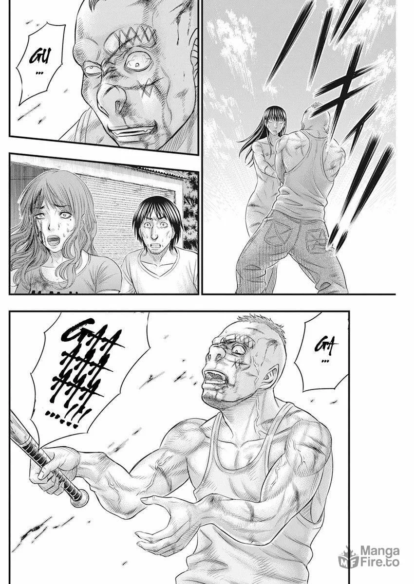 Read Muhoutou chapter 45 image 17 on Lezhin
