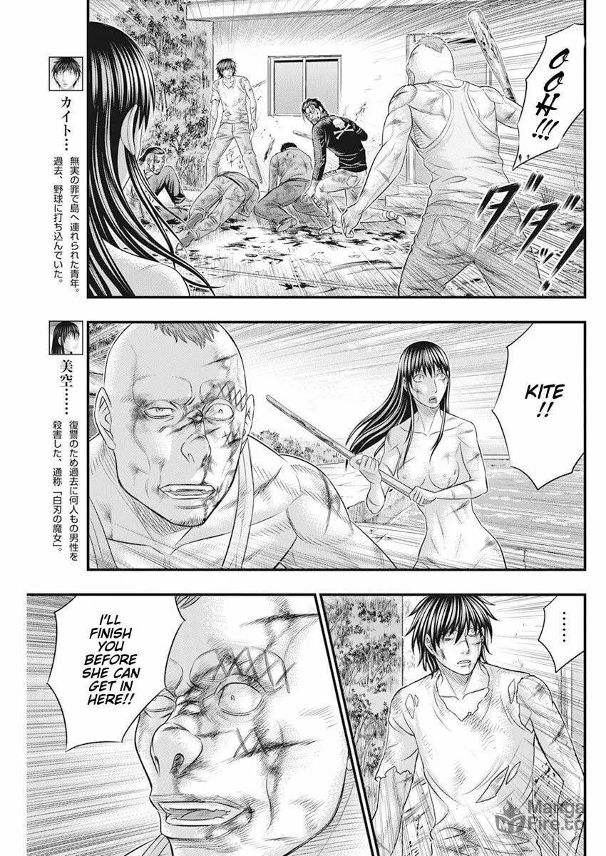 Read Muhoutou chapter 45 image 2 on Lezhin