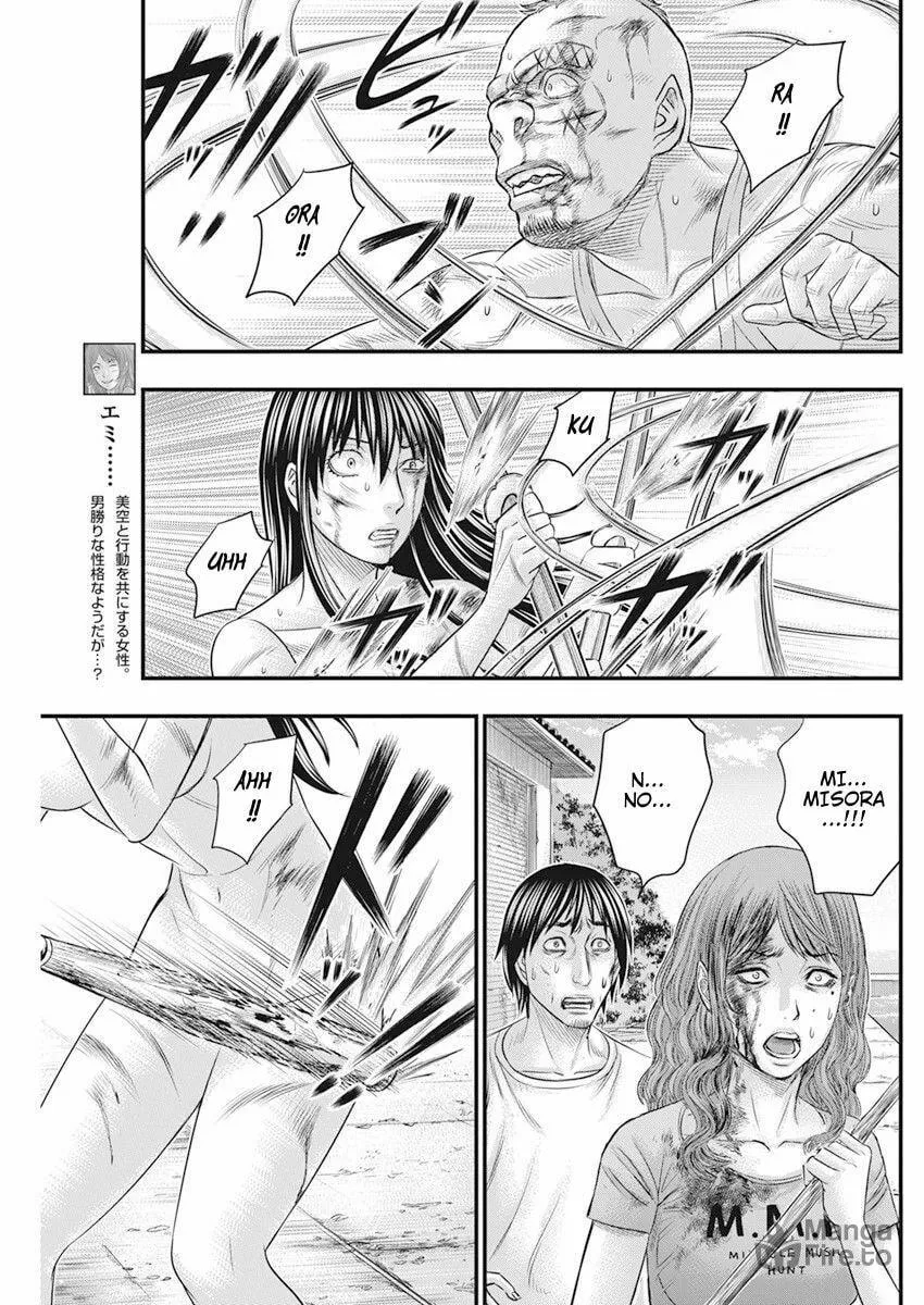 Read Muhoutou chapter 45 image 8 on Lezhin