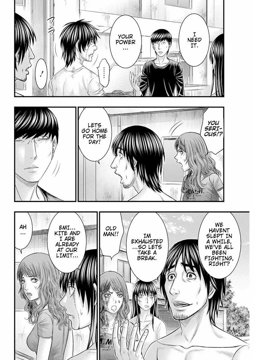Read Muhoutou chapter 46 image 13 on Lezhin