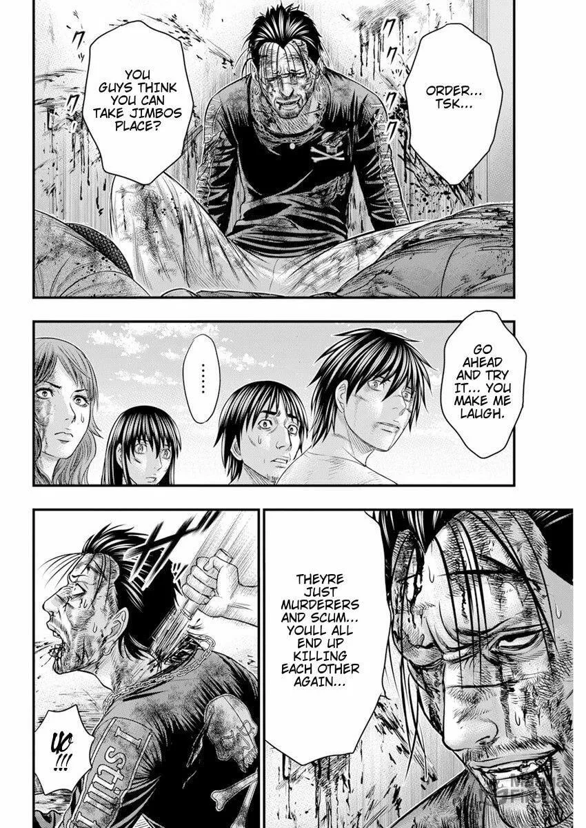 Read Muhoutou chapter 46 image 15 on Lezhin