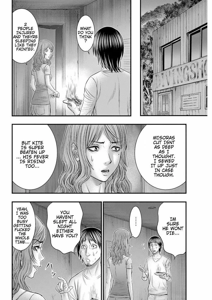 Read Muhoutou chapter 46 image 17 on Lezhin