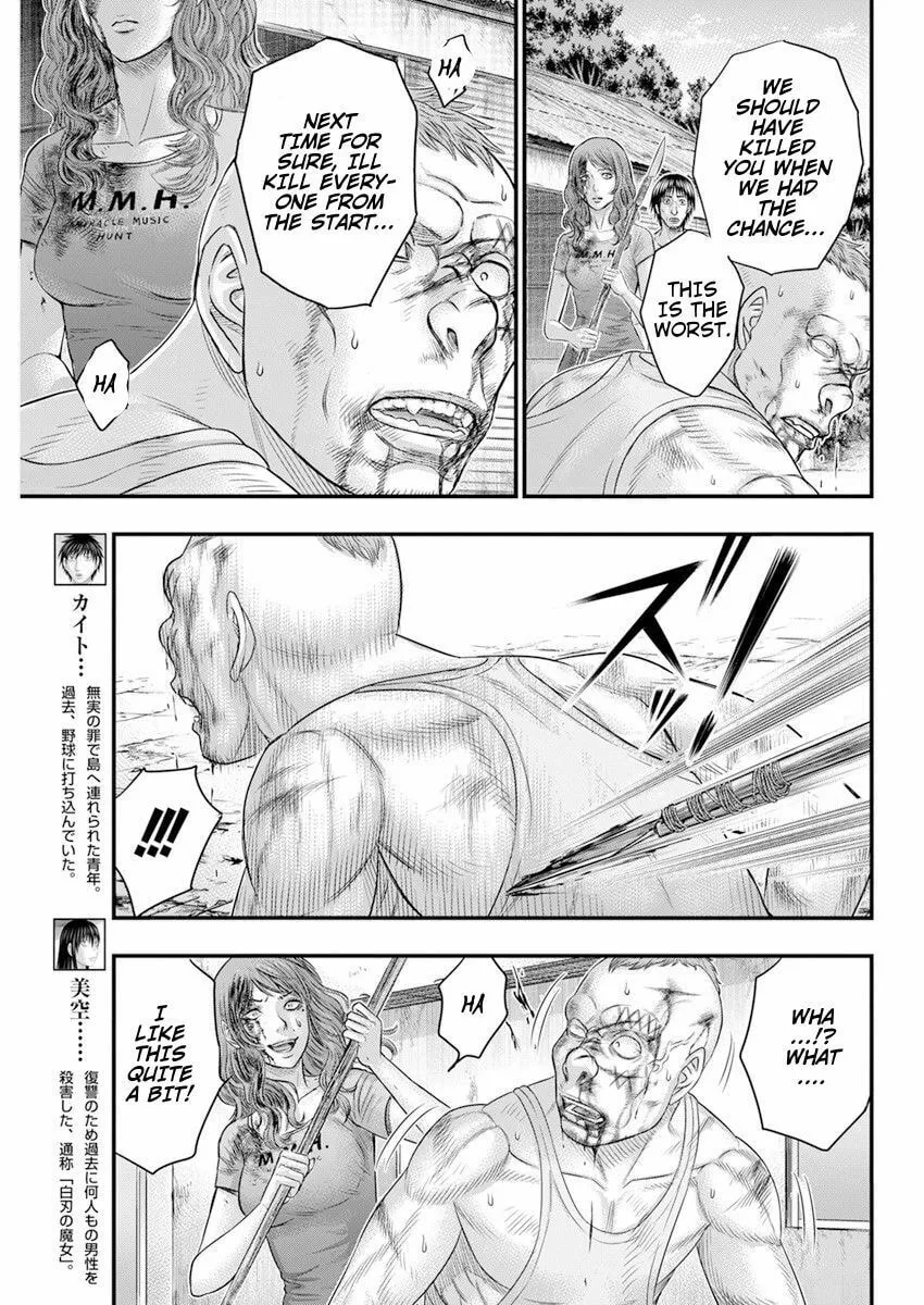 Read Muhoutou chapter 46 image 4 on Lezhin