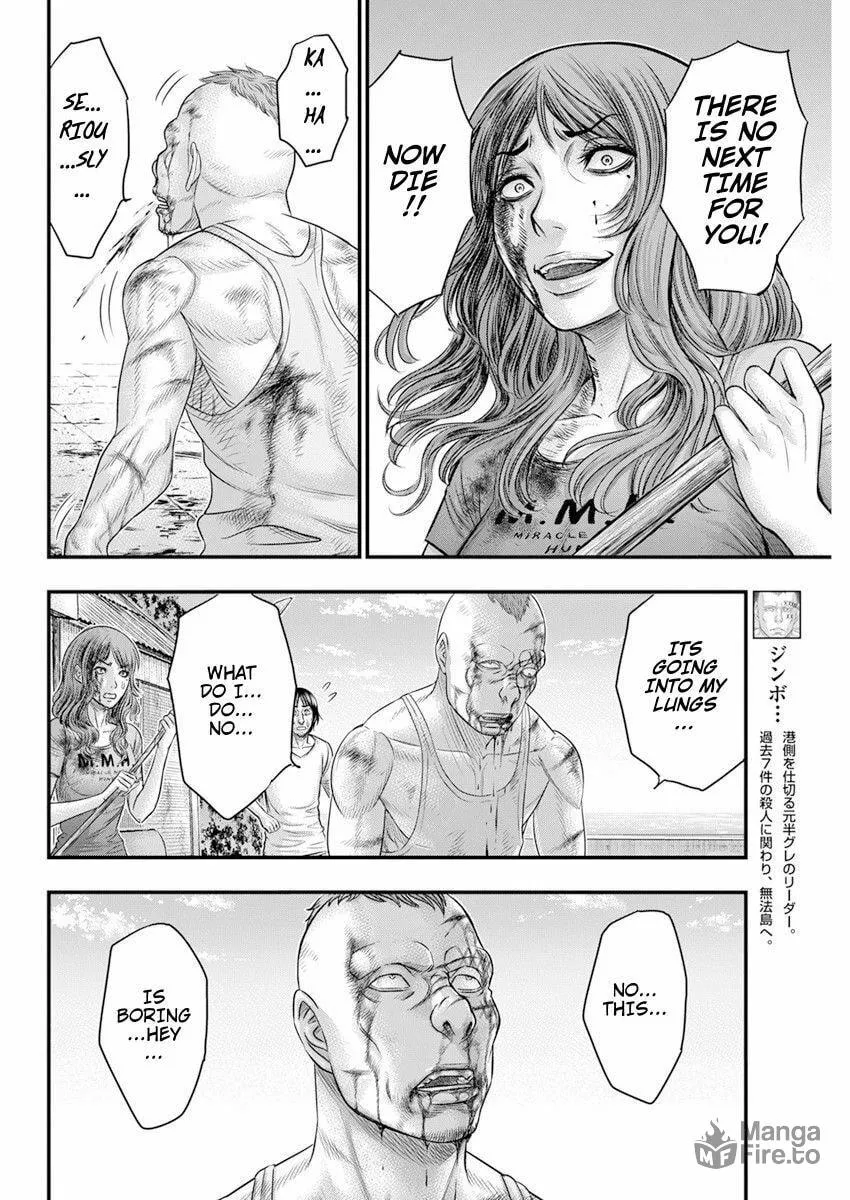 Read Muhoutou chapter 46 image 5 on Lezhin