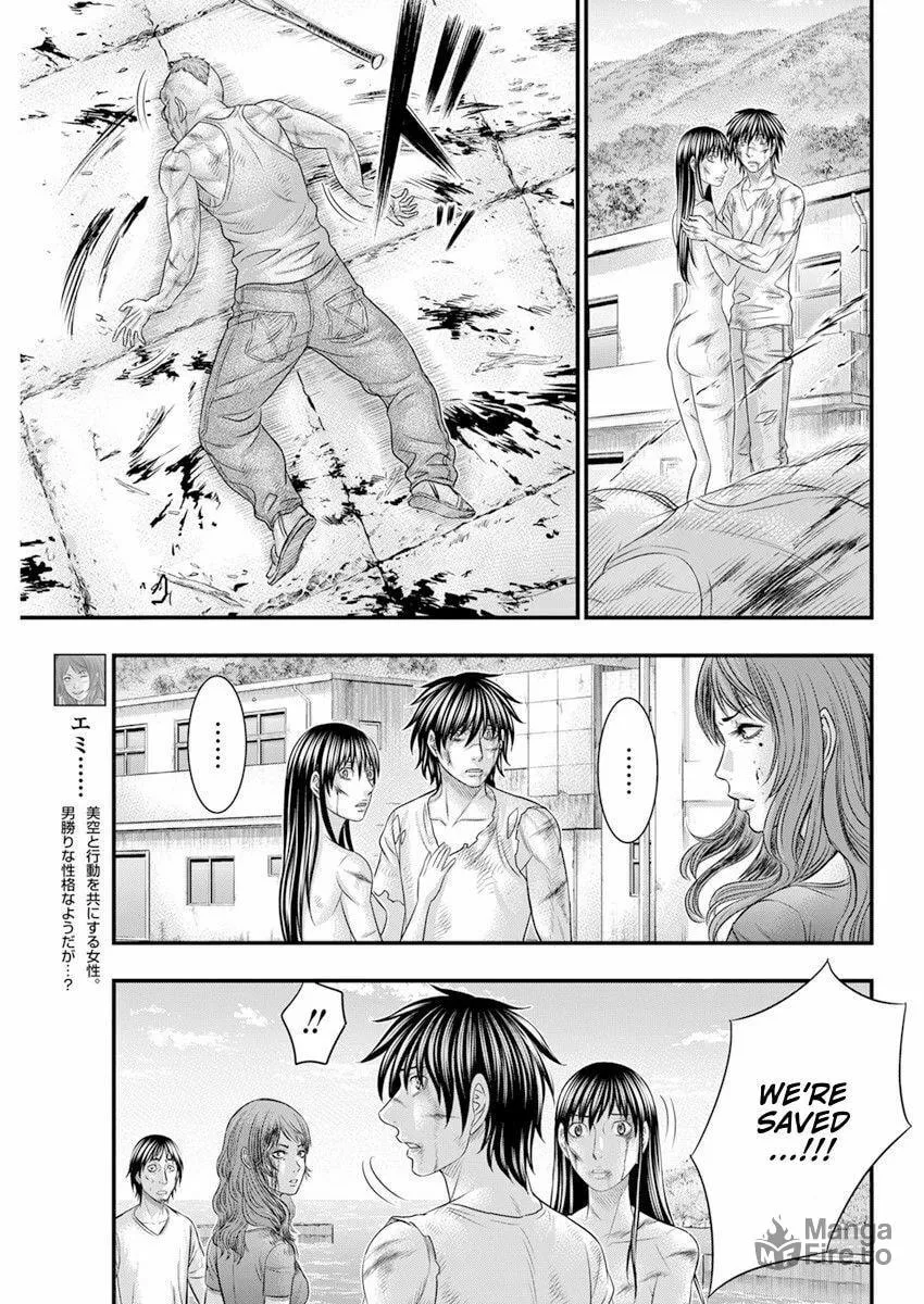 Read Muhoutou chapter 46 image 6 on Lezhin
