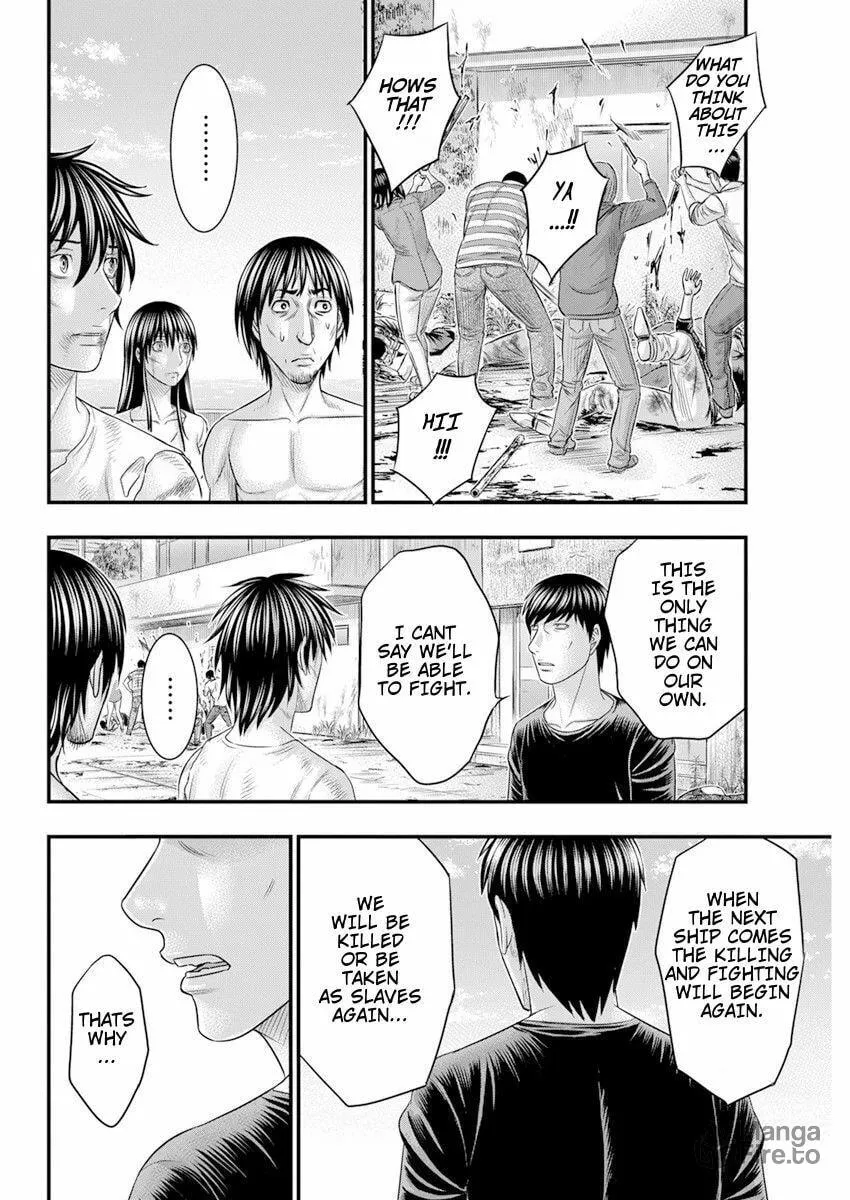 Read Muhoutou chapter 46 image 9 on Lezhin