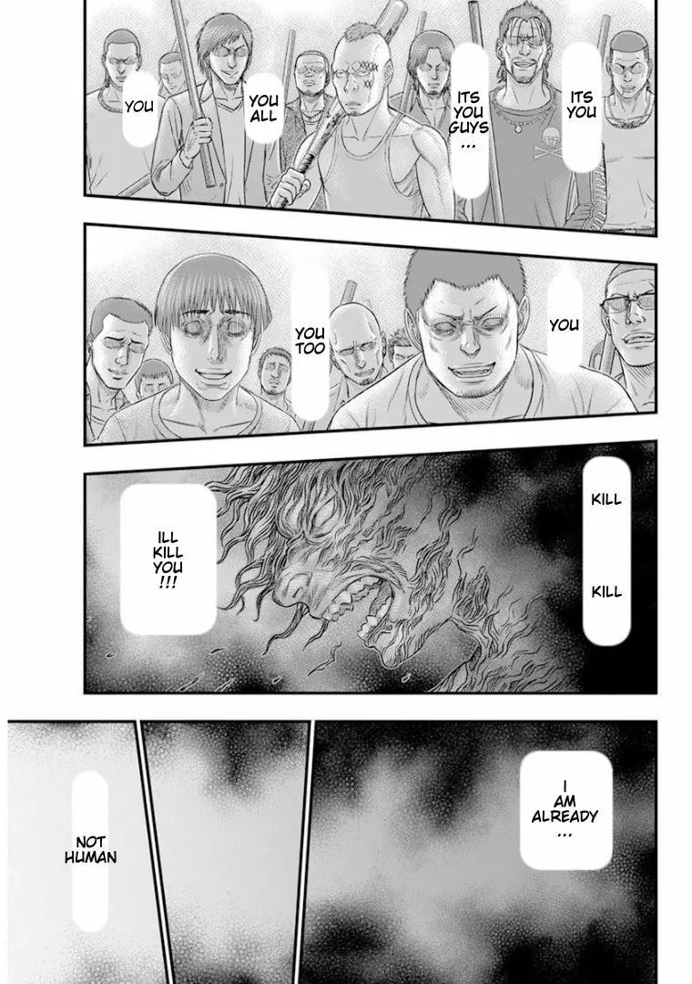 Read Muhoutou chapter 47 image 10 on Lezhin
