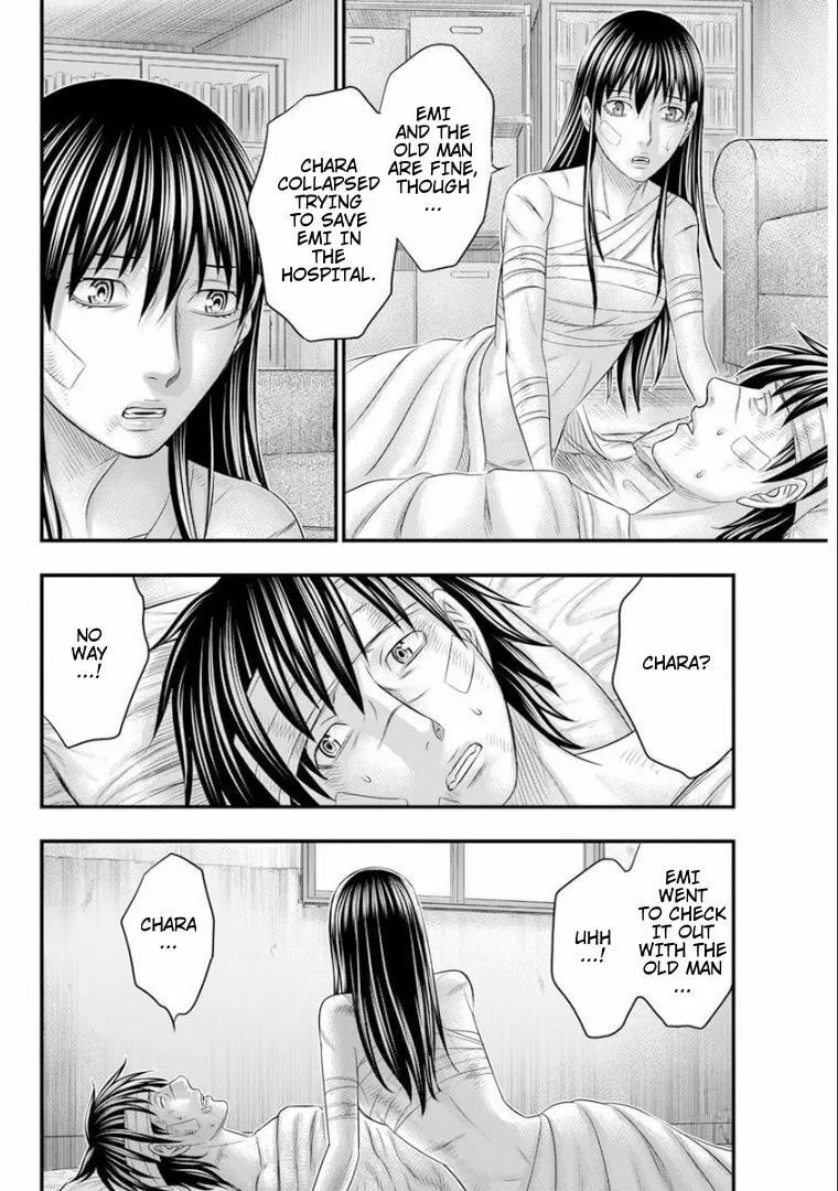 Read Muhoutou chapter 47 image 13 on Lezhin