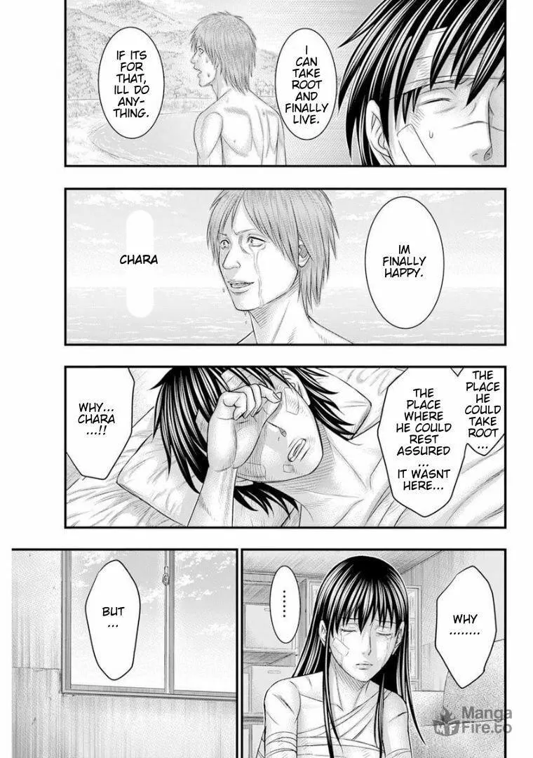 Read Muhoutou chapter 47 image 14 on Lezhin