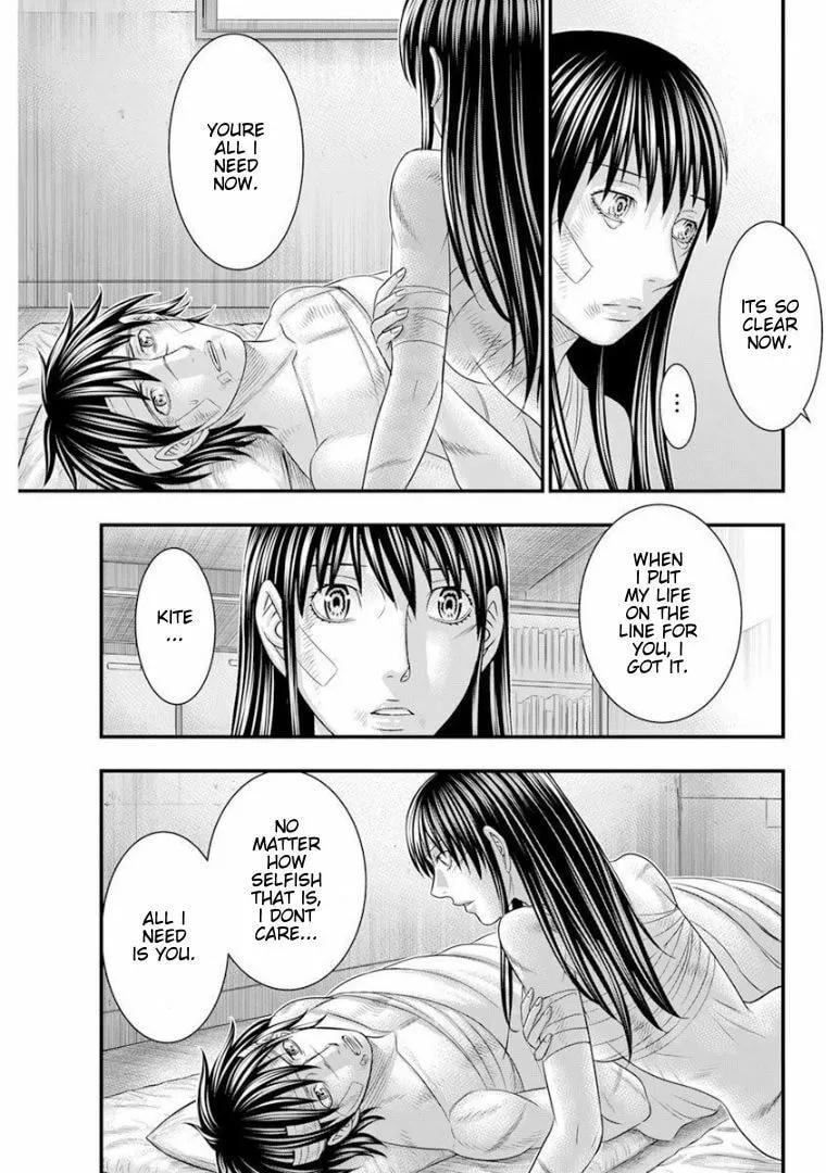 Read Muhoutou chapter 47 image 16 on Lezhin