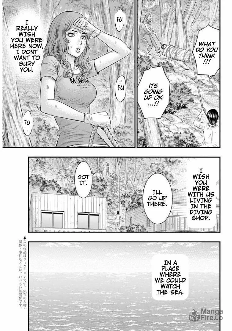Read Muhoutou chapter 47 image 2 on Lezhin