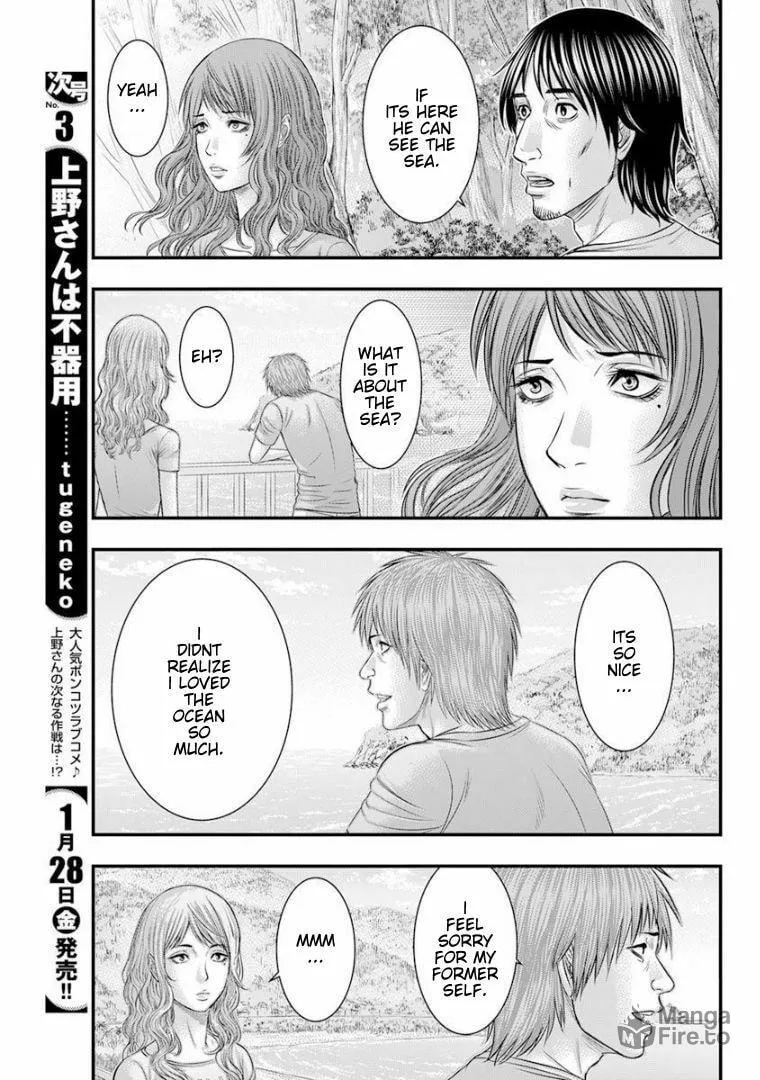 Read Muhoutou chapter 47 image 4 on Lezhin