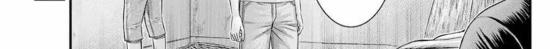 Read Muhoutou chapter 48 image 13 on Lezhin