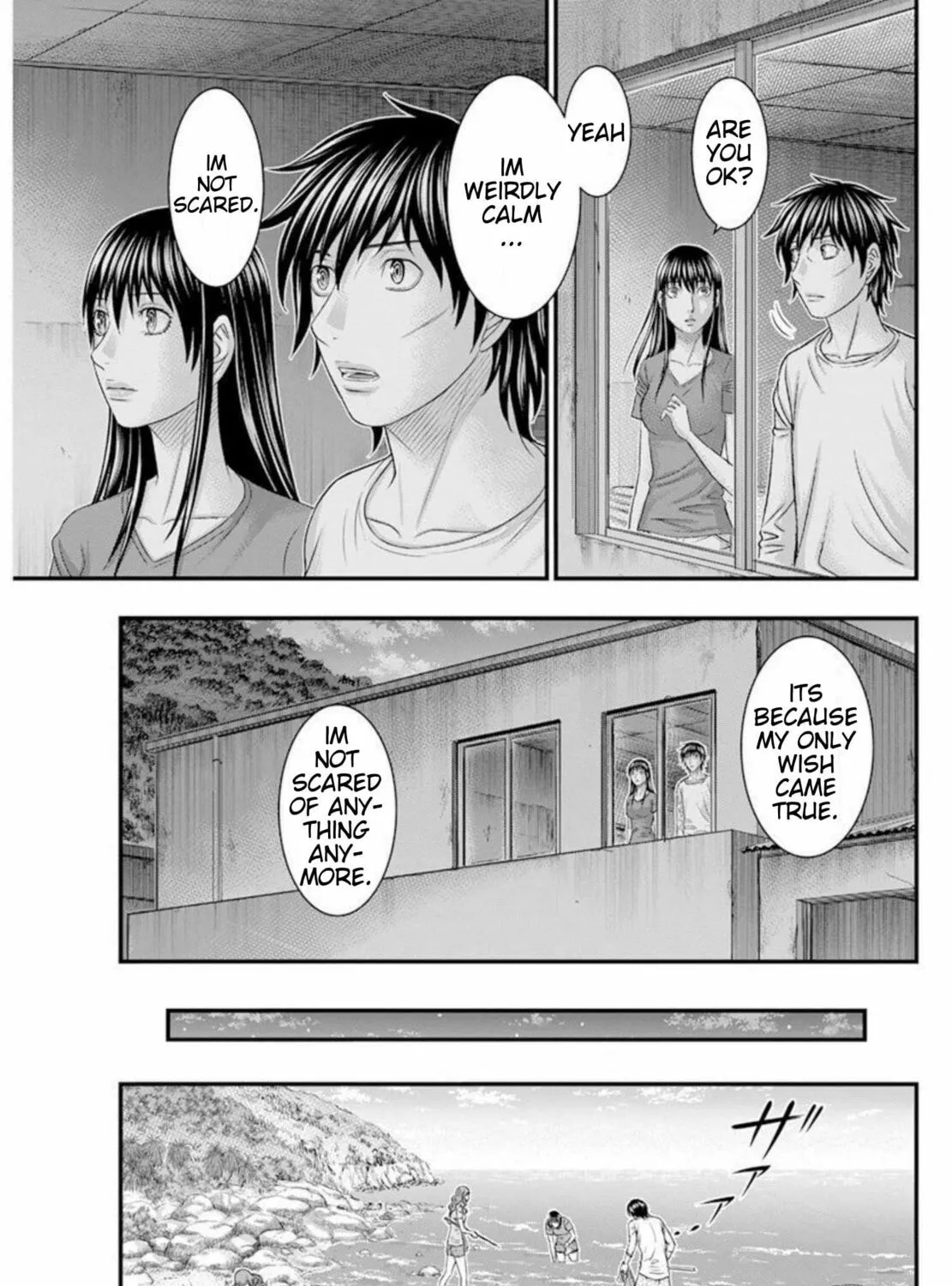 Read Muhoutou chapter 48 image 20 on Lezhin