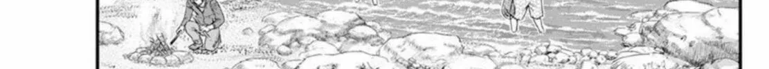 Read Muhoutou chapter 48 image 21 on Lezhin