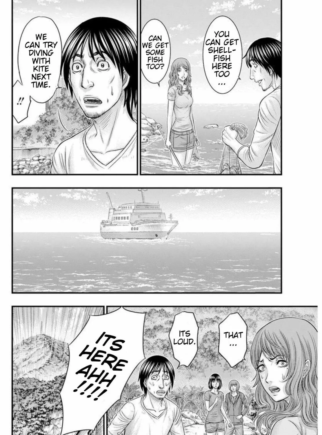 Read Muhoutou chapter 48 image 22 on Lezhin