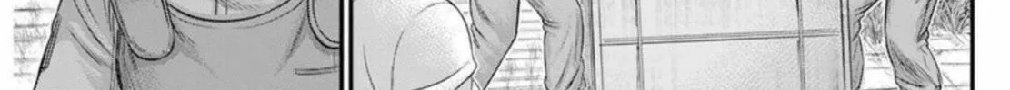 Read Muhoutou chapter 48 image 25 on Lezhin