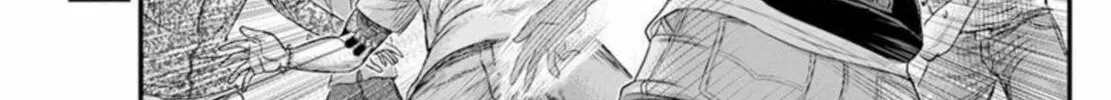 Read Muhoutou chapter 48 image 33 on Lezhin