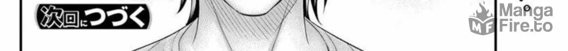 Read Muhoutou chapter 48 image 39 on Lezhin