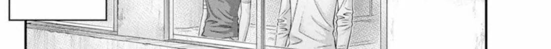 Read Muhoutou chapter 49 image 13 on Lezhin