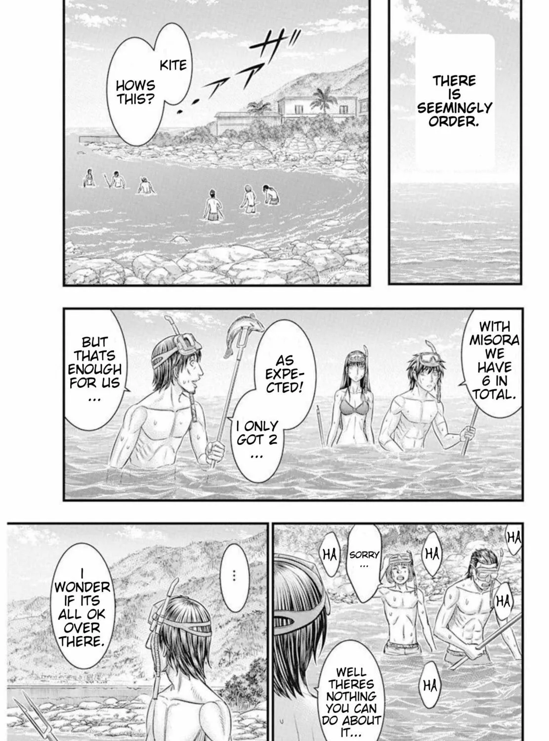 Read Muhoutou chapter 49 image 14 on Lezhin