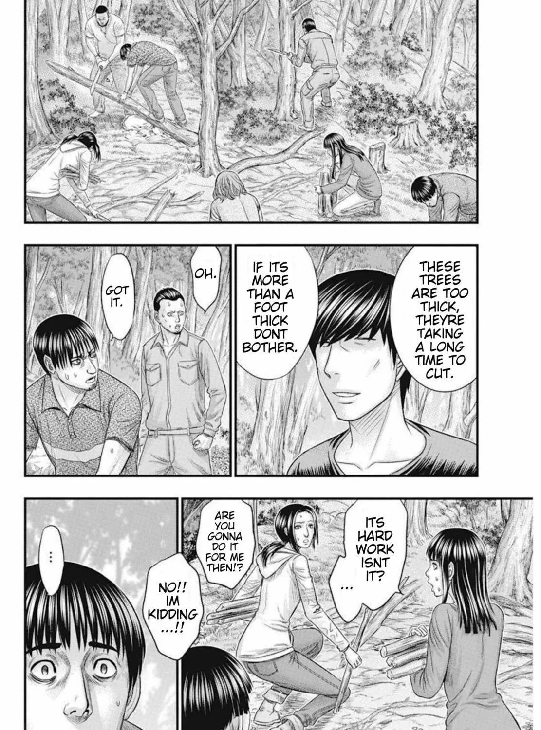 Read Muhoutou chapter 49 image 16 on Lezhin