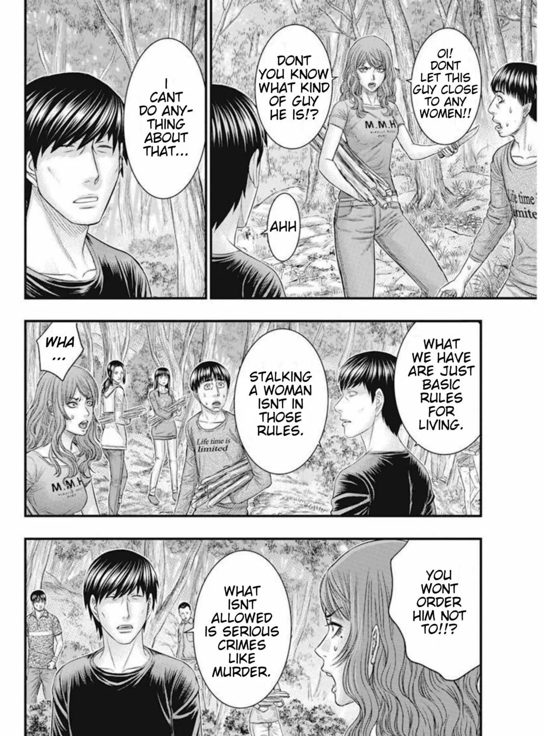 Read Muhoutou chapter 49 image 20 on Lezhin