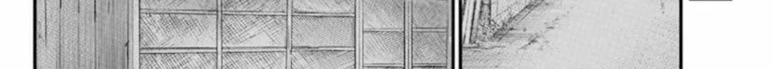 Read Muhoutou chapter 49 image 25 on Lezhin