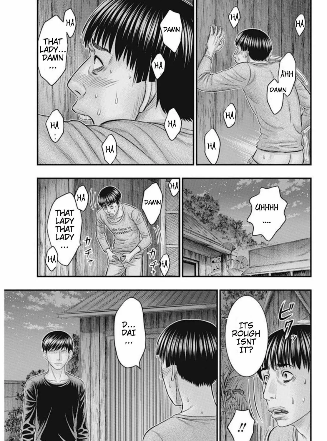 Read Muhoutou chapter 49 image 26 on Lezhin