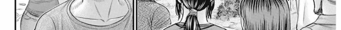 Read Muhoutou chapter 49 image 33 on Lezhin