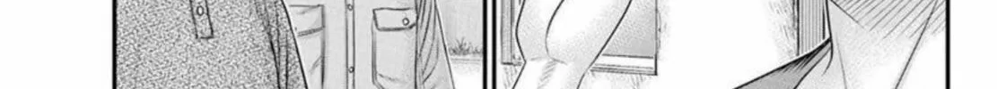 Read Muhoutou chapter 49 image 7 on Lezhin