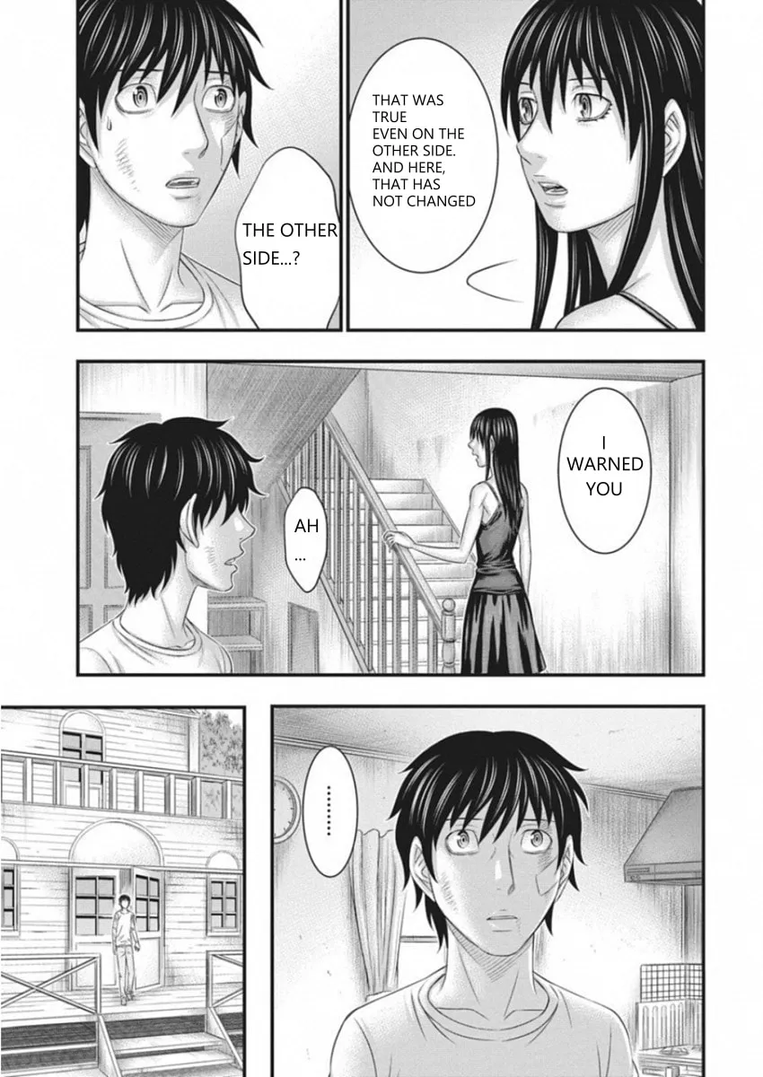 Read Muhoutou chapter 5 image 10 on Lezhin