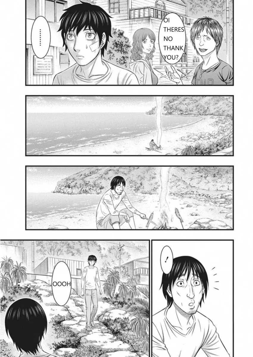 Read Muhoutou chapter 5 image 12 on Lezhin