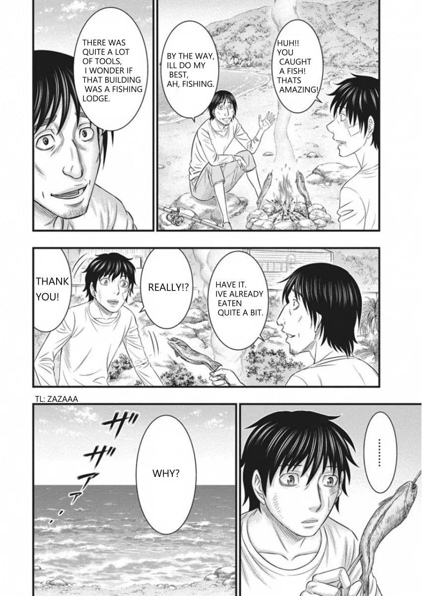 Read Muhoutou chapter 5 image 13 on Lezhin