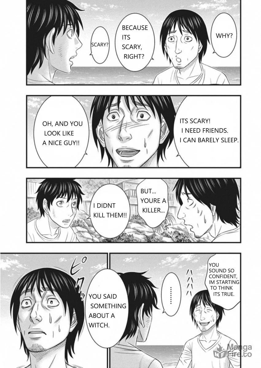 Read Muhoutou chapter 5 image 14 on Lezhin