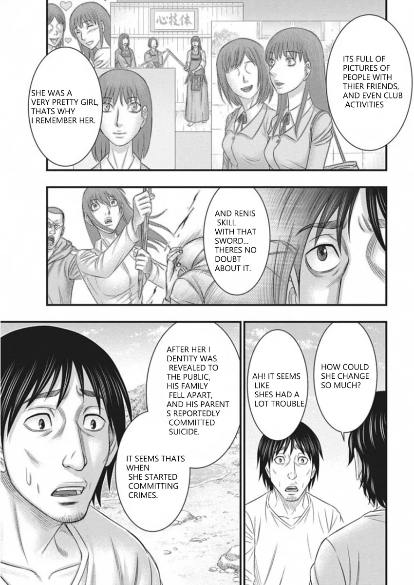 Read Muhoutou chapter 5 image 16 on Lezhin