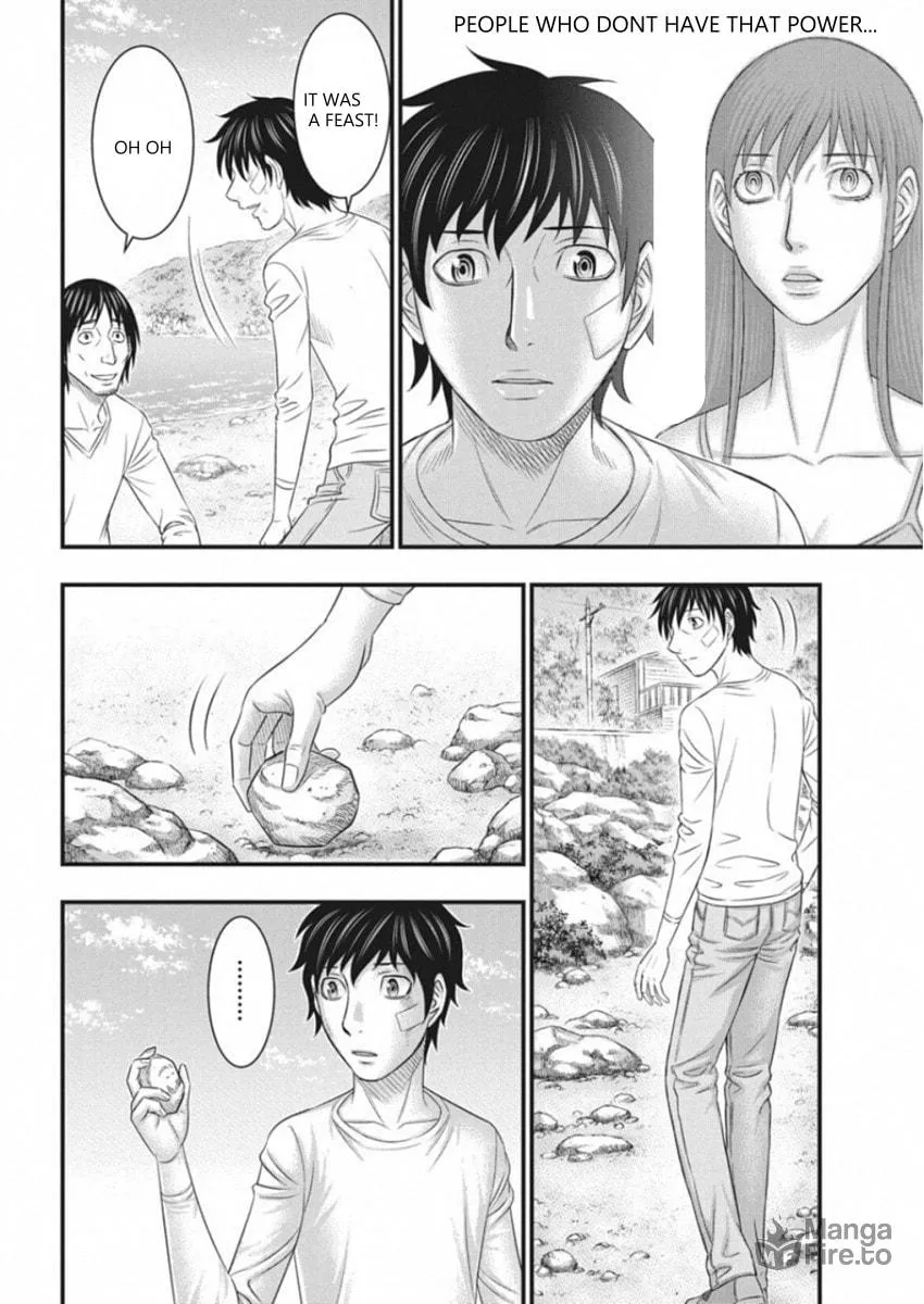 Read Muhoutou chapter 5 image 17 on Lezhin