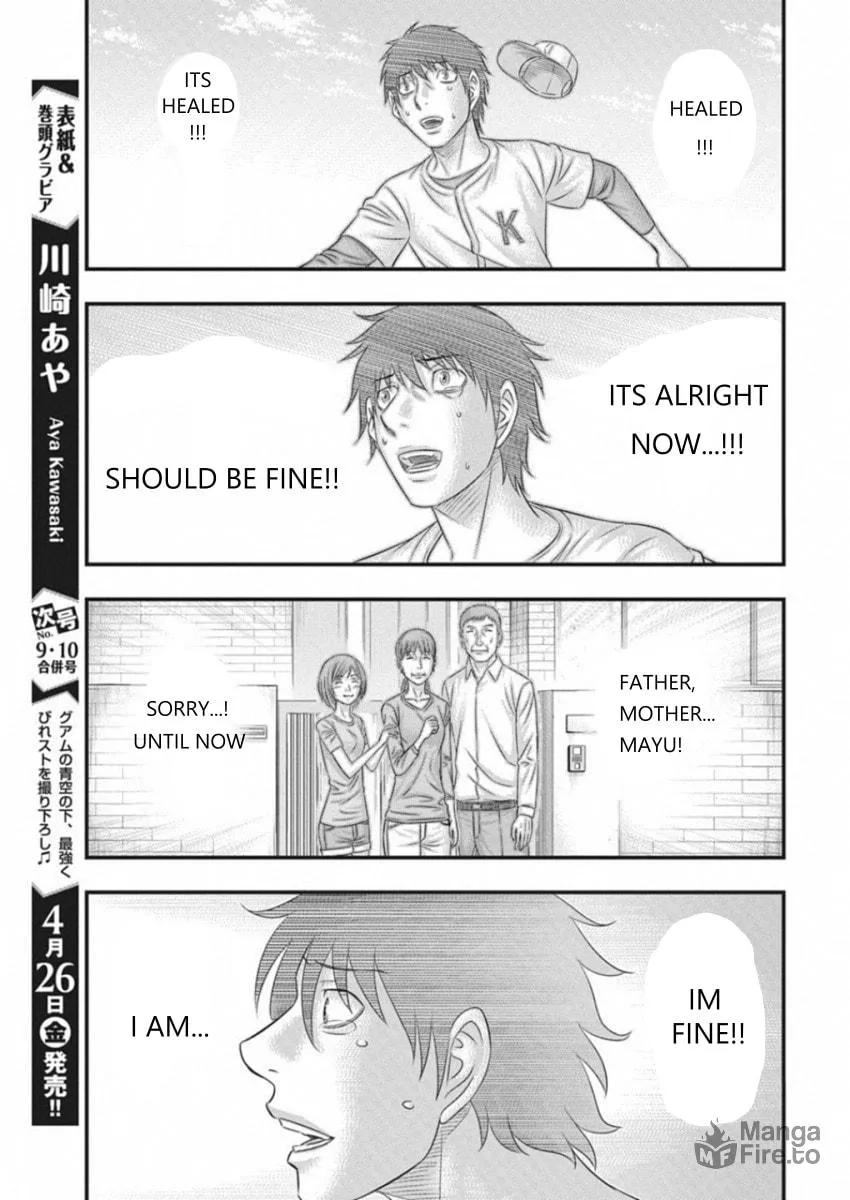 Read Muhoutou chapter 5 image 4 on Lezhin