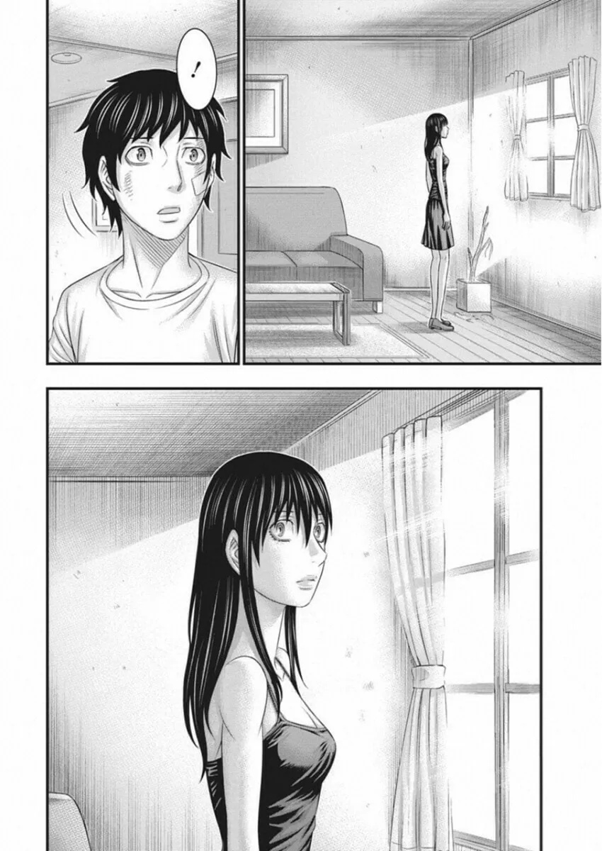 Read Muhoutou chapter 5 image 7 on Lezhin