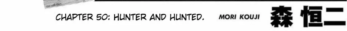 Read Muhoutou chapter 50 image 1 on Lezhin