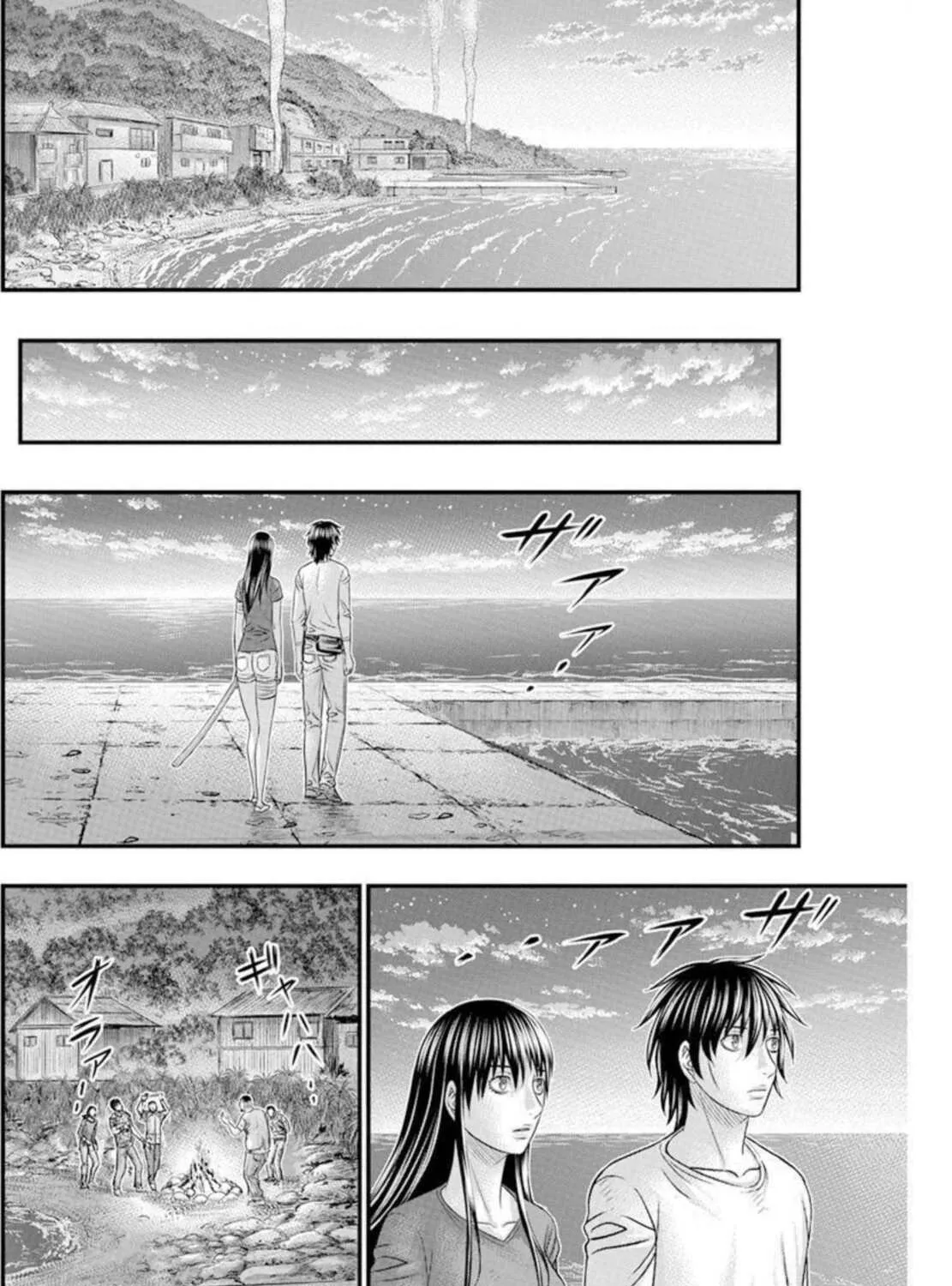 Read Muhoutou chapter 50 image 14 on Lezhin