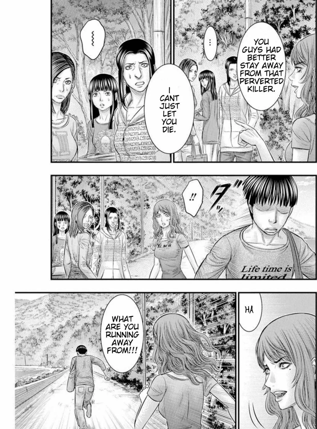 Read Muhoutou chapter 50 image 24 on Lezhin