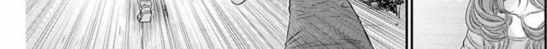 Read Muhoutou chapter 50 image 25 on Lezhin