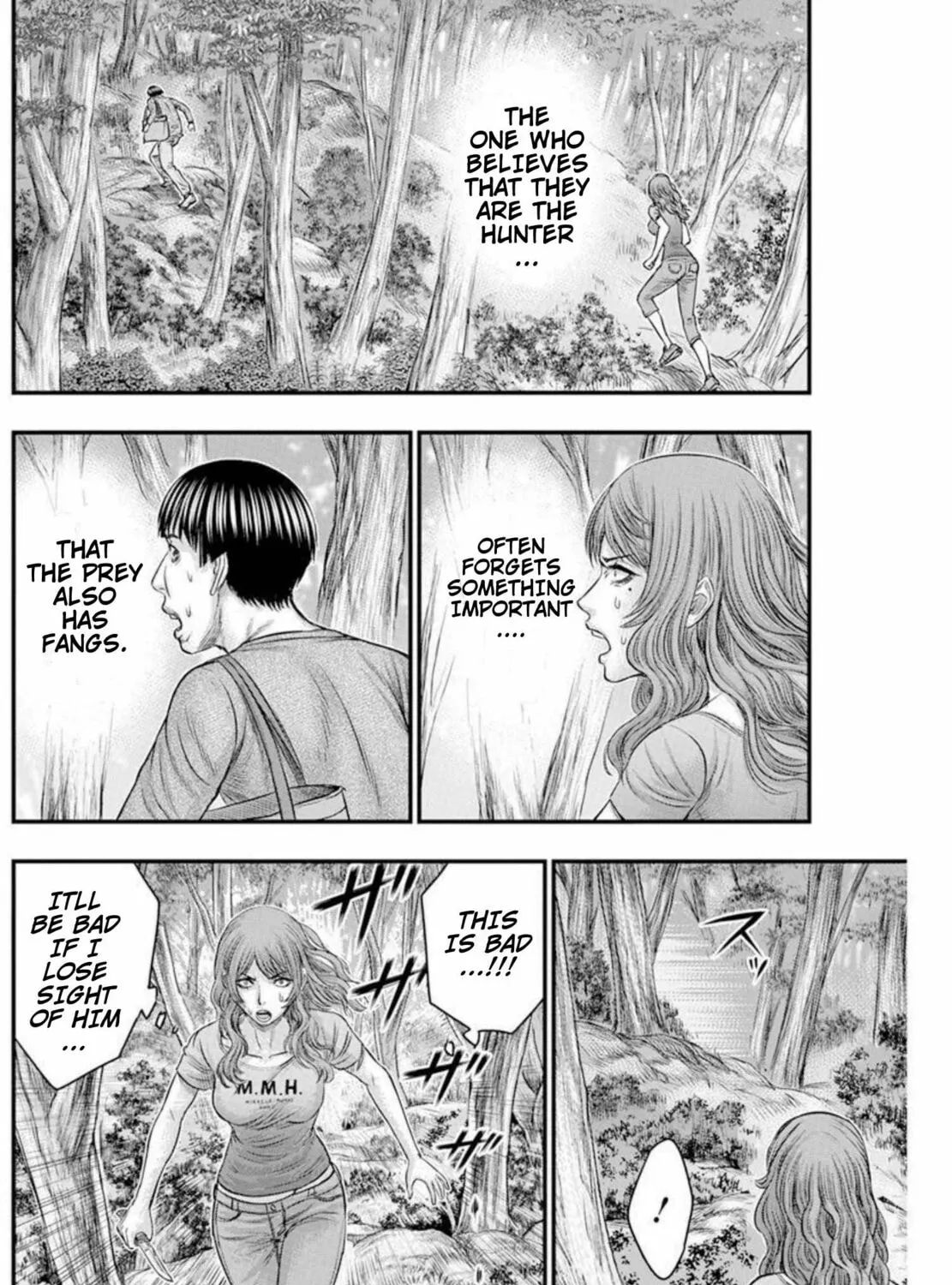 Read Muhoutou chapter 50 image 30 on Lezhin