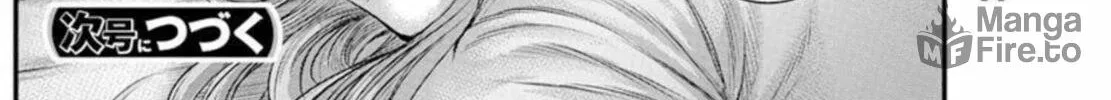 Read Muhoutou chapter 50 image 39 on Lezhin