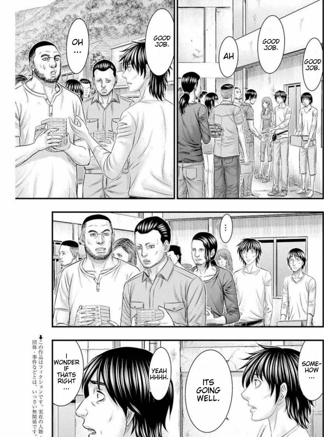 Read Muhoutou chapter 50 image 4 on Lezhin