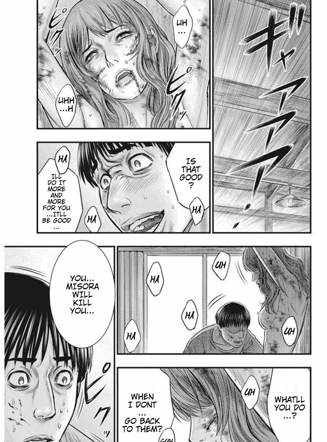 Read Muhoutou chapter 51 image 16 on Lezhin